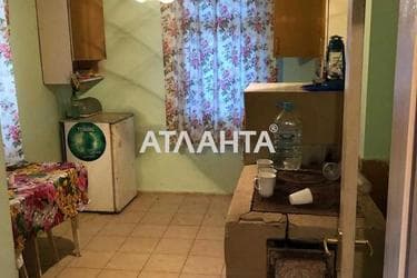 Landplot by the address st. Tsentralnaya (area 6,6 acr) - Atlanta.ua - photo 18