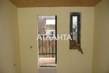 Landplot by the address st. Tsentralnaya (area 6,6 acr) - Atlanta.ua - photo 20