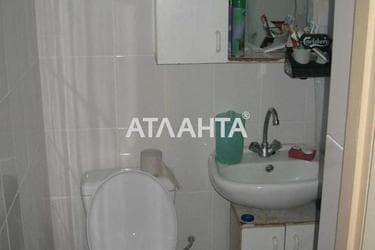 Landplot by the address st. Tsentralnaya (area 6,6 acr) - Atlanta.ua - photo 24