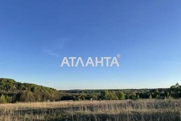 Landplot by the address st. Tsentralnaya (area 25 acr) - Atlanta.ua - photo 15