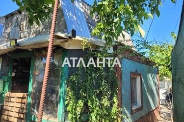 House (area 45 m²) - Atlanta.ua - photo 25