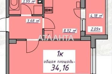 1-кімнатна квартира за адресою вул. Торгова (площа 34 м²) - Atlanta.ua - фото 12