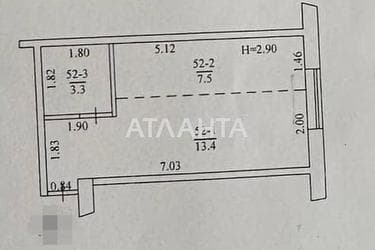 1-room apartment apartment by the address st. Platanovaya (area 24,2 m²) - Atlanta.ua - photo 28