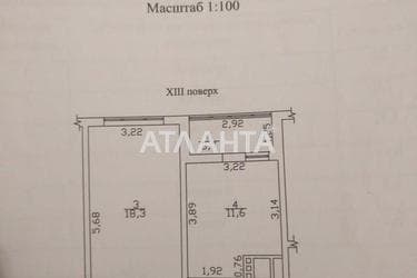 1-room apartment apartment by the address st. Lyustdorfskaya dor Chernomorskaya dor (area 46,3 m²) - Atlanta.ua - photo 16