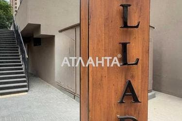 1-кімнатна квартира за адресою вул. Генуезька (площа 43,3 м²) - Atlanta.ua - фото 21