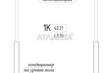 1-кімнатна квартира за адресою вул. Генуезька (площа 43,3 м²) - Atlanta.ua - фото 22