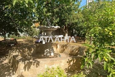 House by the address st. Armeyskaya (area 301 m²) - Atlanta.ua - photo 82