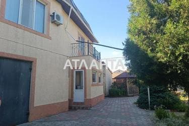 House by the address st. Armeyskaya (area 301 m²) - Atlanta.ua - photo 68