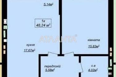 1-room apartment apartment by the address st. Mezhdunarodnaya (area 48,2 m²) - Atlanta.ua - photo 12