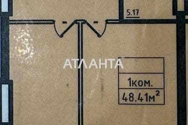 1-кімнатна квартира за адресою вул. Дача Ковалевського (площа 48,4 м²) - Atlanta.ua - фото 6