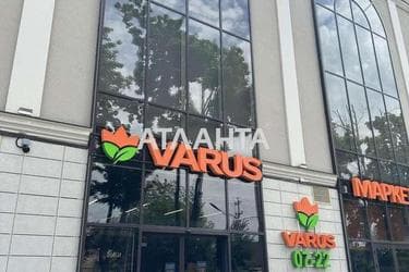 1-кімнатна квартира за адресою вул. Дача Ковалевського (площа 48,4 м²) - Atlanta.ua - фото 10
