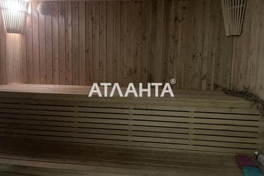 House (area 81 m²) - Atlanta.ua - photo 38