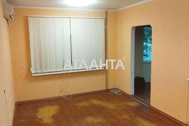 Комерційна нерухомість за адресою Дніпропетр. Дор. (площа 47,4 м²) - Atlanta.ua - фото 13