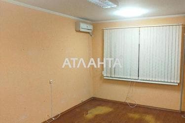 Комерційна нерухомість за адресою Дніпропетр. Дор. (площа 47,4 м²) - Atlanta.ua - фото 14