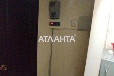 Комерційна нерухомість за адресою Дніпропетр. Дор. (площа 47,4 м²) - Atlanta.ua - фото 17