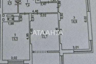 2-rooms apartment apartment by the address st. Kiivska (area 63 m²) - Atlanta.ua - photo 28