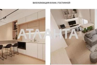 1-room apartment apartment by the address st. Dacha Kovalevskogo Amundsena (area 48,6 m²) - Atlanta.ua - photo 21