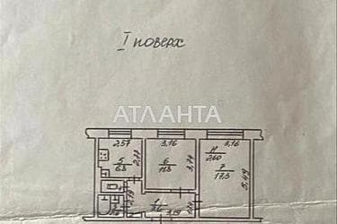2-rooms apartment apartment by the address st. Zabolotnogo ak (area 50 m²) - Atlanta.ua - photo 24