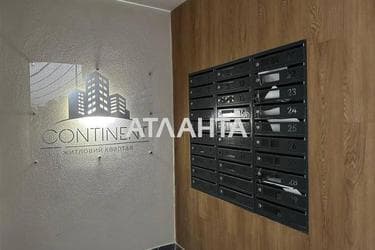 2-кімнатна квартира за адресою вул. Ленона (площа 60,6 м²) - Atlanta.ua - фото 37
