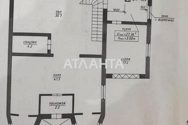 Будинок за адресою вул. Чкалова (площа 185 м²) - Atlanta.ua - фото 23