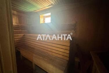 Комерційна нерухомість за адресою вул. Набережна (площа 1050 м²) - Atlanta.ua - фото 80