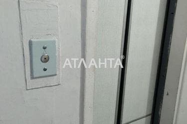 1-room apartment apartment by the address st. Gvozdichnyy per (area 34,1 m²) - Atlanta.ua - photo 40