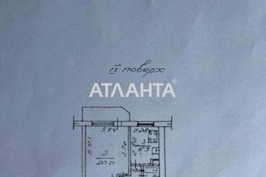 1-room apartment apartment by the address st. Bocharova gen (area 37 m²) - Atlanta.ua - photo 30