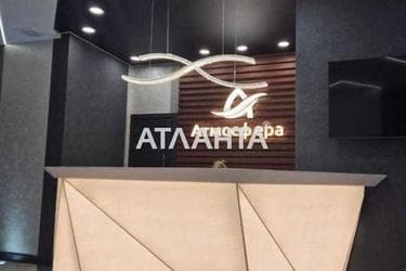 1-room apartment apartment by the address st. Kurortnyy per (area 29,9 m²) - Atlanta.ua - photo 16