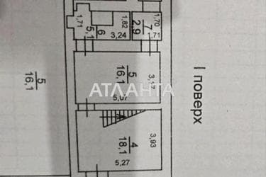 4+-rooms apartment apartment by the address st. Pushkinskaya (area 126,5 m²) - Atlanta.ua - photo 28
