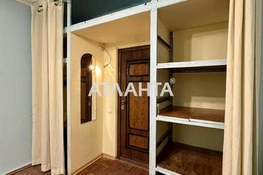 1-кімнатна квартира за адресою вул. Новосельського (площа 14,4 м²) - Atlanta.ua - фото 15