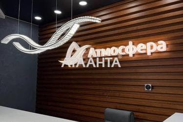 1-комнатная квартира по адресу Курортный пер. (площадь 44,9 м²) - Atlanta.ua - фото 16