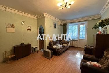 2-rooms apartment apartment by the address st. Fontanskaya dor Perekopskoy Divizii (area 43,6 m²) - Atlanta.ua - photo 12