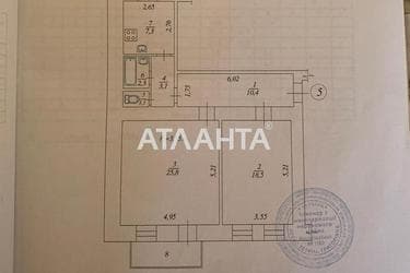 2-rooms apartment apartment by the address st. Bolshaya Vasilkovskaya (area 70 m²) - Atlanta.ua - photo 26