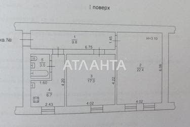 2-комнатная квартира по адресу ул. Пушкинская (площадь 61 м²) - Atlanta.ua - фото 18