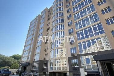 2-кімнатна квартира за адресою Дніпропетр. Дор. (площа 48,8 м²) - Atlanta.ua - фото 6