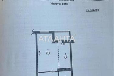 1-room apartment apartment by the address st. Odesskoe shosse (area 37 m²) - Atlanta.ua - photo 31
