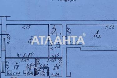 2-кімнатна квартира за адресою вул. Хмельницького Богдана (площа 36,1 м²) - Atlanta.ua - фото 28