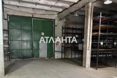 Коммерческая недвижимость по адресу Новомосковская дор. (площадь 410 м²) - Atlanta.ua - фото 8