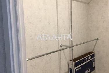 1-комнатная квартира по адресу Гагарина пр. (площадь 47 м²) - Atlanta.ua - фото 22