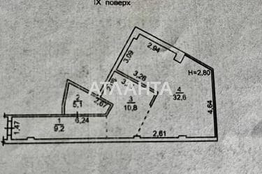 1-room apartment apartment by the address st. Gagarinskoe plato (area 60 m²) - Atlanta.ua - photo 38