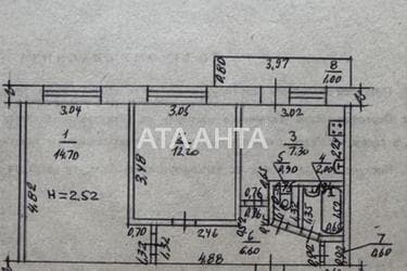 2-кімнатна квартира за адресою вул. Транспортна (площа 45 м²) - Atlanta.ua - фото 20