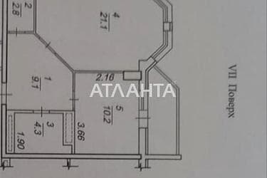 1-кімнатна квартира за адресою вул. Шкільна (площа 48,8 м²) - Atlanta.ua - фото 22