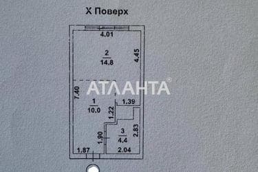 1-кімнатна квартира за адресою вул. Варненська (площа 32 м²) - Atlanta.ua - фото 16