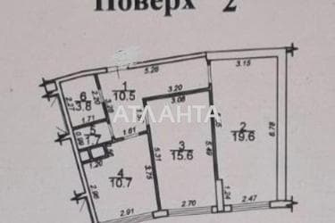 2-rooms apartment apartment by the address st. Genuezskaya (area 62 m²) - Atlanta.ua - photo 38
