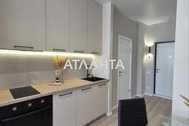 1-кімнатна квартира за адресою вул. Вільямса ак. (площа 25 м²) - Atlanta.ua - фото 13