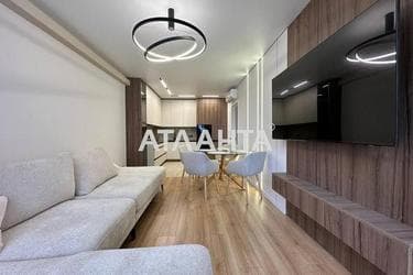 2-rooms apartment apartment by the address st. Zamarstynovskaya ul (area 71 m²) - Atlanta.ua - photo 12