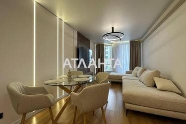 2-rooms apartment apartment by the address st. Zamarstynovskaya ul (area 71 m²) - Atlanta.ua - photo 13