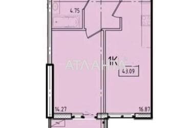 1-room apartment apartment by the address st. Genuezskaya (area 43 m²) - Atlanta.ua - photo 14