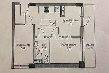 2-комнатная квартира по адресу 7 км овидиопольской дор. (площадь 36,4 м²) - Atlanta.ua - фото 10