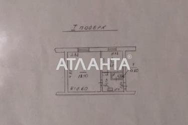 1-room apartment apartment by the address st. Novoberegovaya (area 29 m²) - Atlanta.ua - photo 10